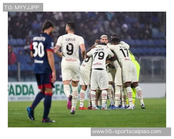 米兰再创辉煌单赛季15场意甲不败上次成就追溯至2021赛季